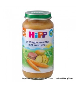 Hipp Organic Meal Mixed Vegetables with Beef from 12 months  250g